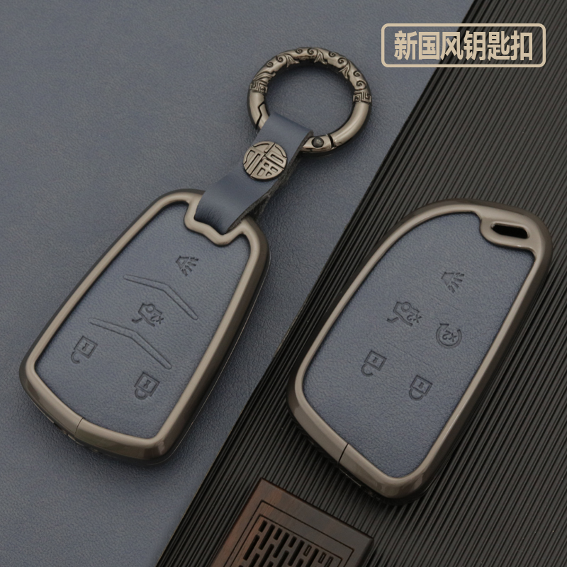 专用凯迪拉克钥匙套xt5 CT5 xt4 xts ct6 xt6车ct4男atsl女壳扣包