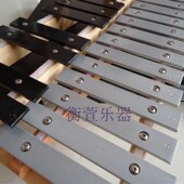 音铝板琴 奥尔夫音乐教具 铝板琴 钢片琴 敲琴 音打琴