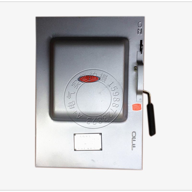 三相铁壳负荷开关HH3-15A30A60A100A150A200A300A400A500A600A/3