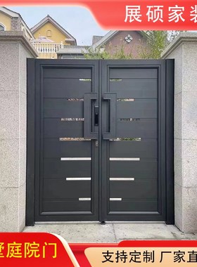 别墅大门铝艺庭院门农村中式院子门对电动门现代园门