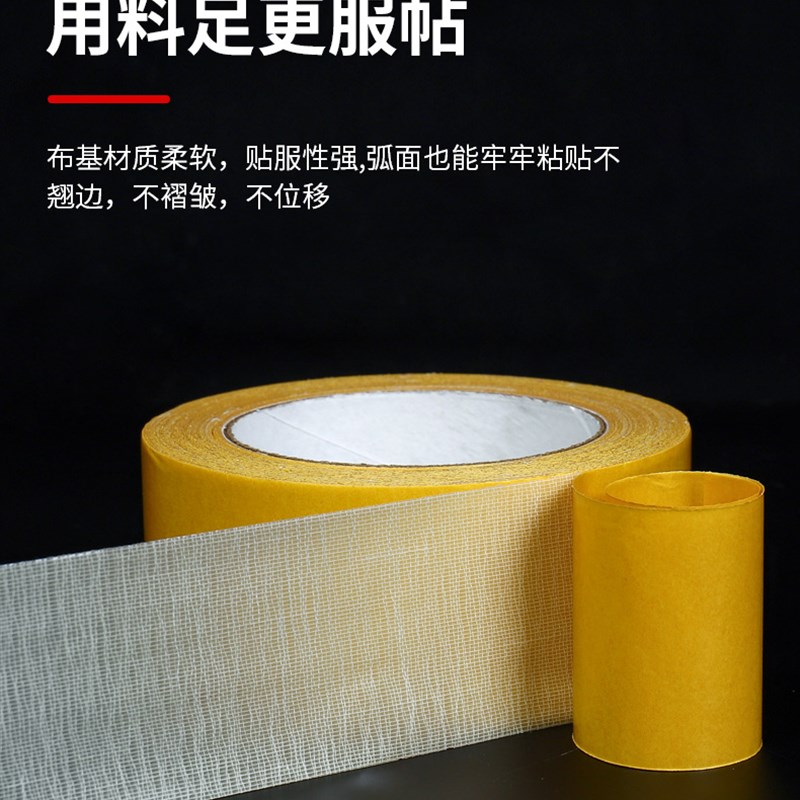 外墙防水补漏卫生间房屋漏水屋顶维修阳台楼顶渗水管道防水卷材胶