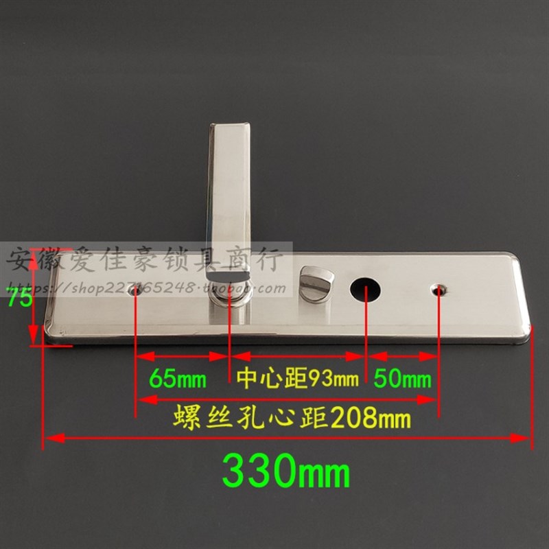 保德安不锈钢新六型拉手 美心飞云防盗门锁把手 新6型大圆孔208mm