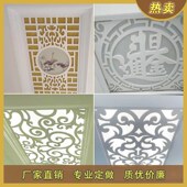 格玄关走廊镂空天屏风遮挡背景墙客厅装 饰环保
