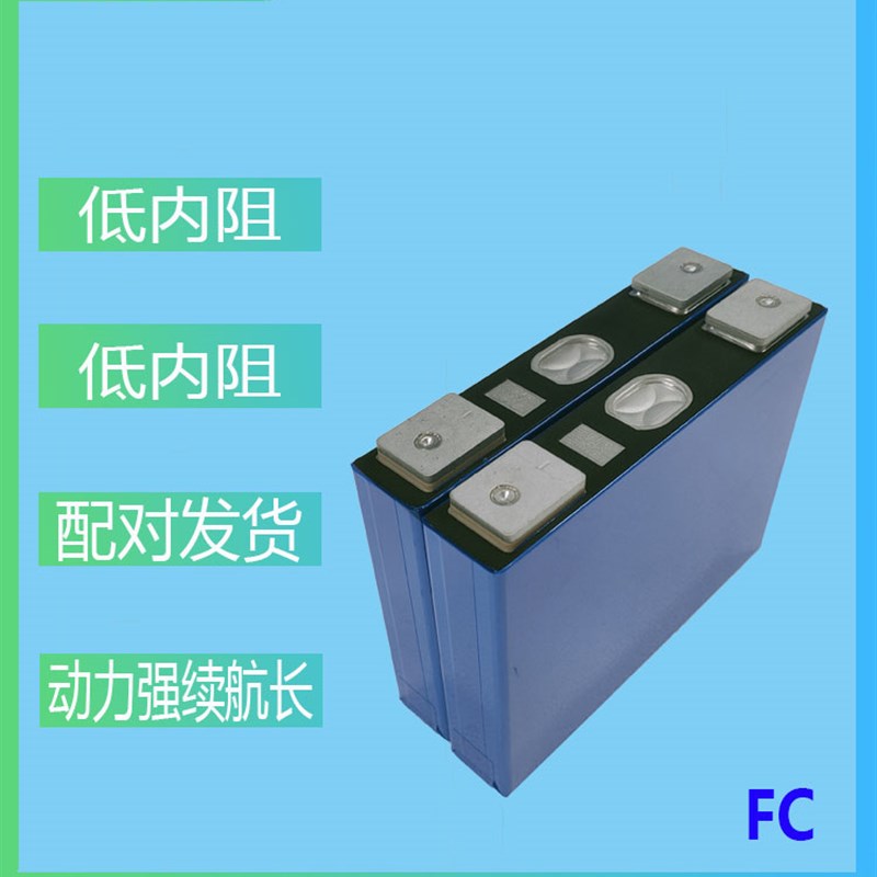 全新3.7V62.5Ah三元铝壳品牌动力电动外卖车锂电池大容量电池组
