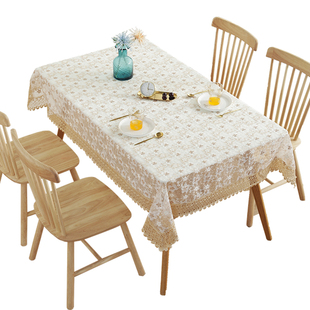 客厅茶几桌布布艺蕾丝现代欧式长方形盖布边茶几布台布桌布