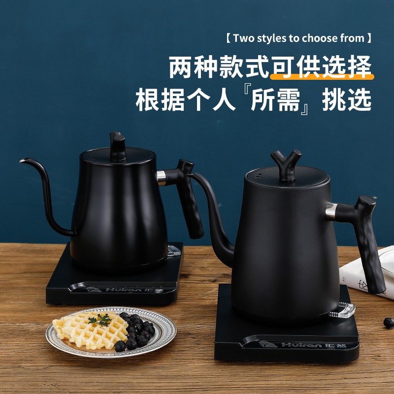 电热水壶304不锈钢家用烧水壶自动断电开水壶小型泡茶壶随手泡快