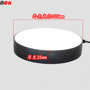 DO显微镜LD底光源无影灯环形圆型O调光源电子机器视觉自动化下光