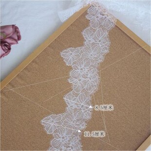 亲肤规则波浪睫毛蕾丝边 I婚纱裙边拼纱头纱领边缝纫辅料