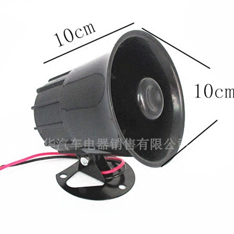 汽车左右转弯倒车喇叭V2V货车工程车三合一语音转向滴滴提示器