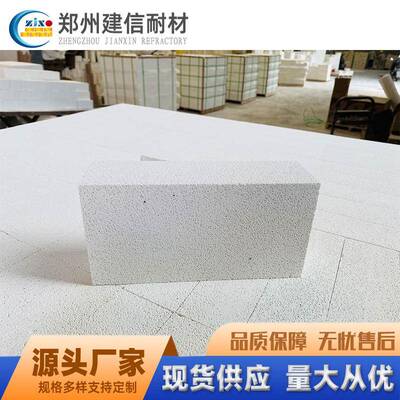 河南新密耐材定制加工粘土保温砖高铝聚轻砖轻质莫来石保温砖