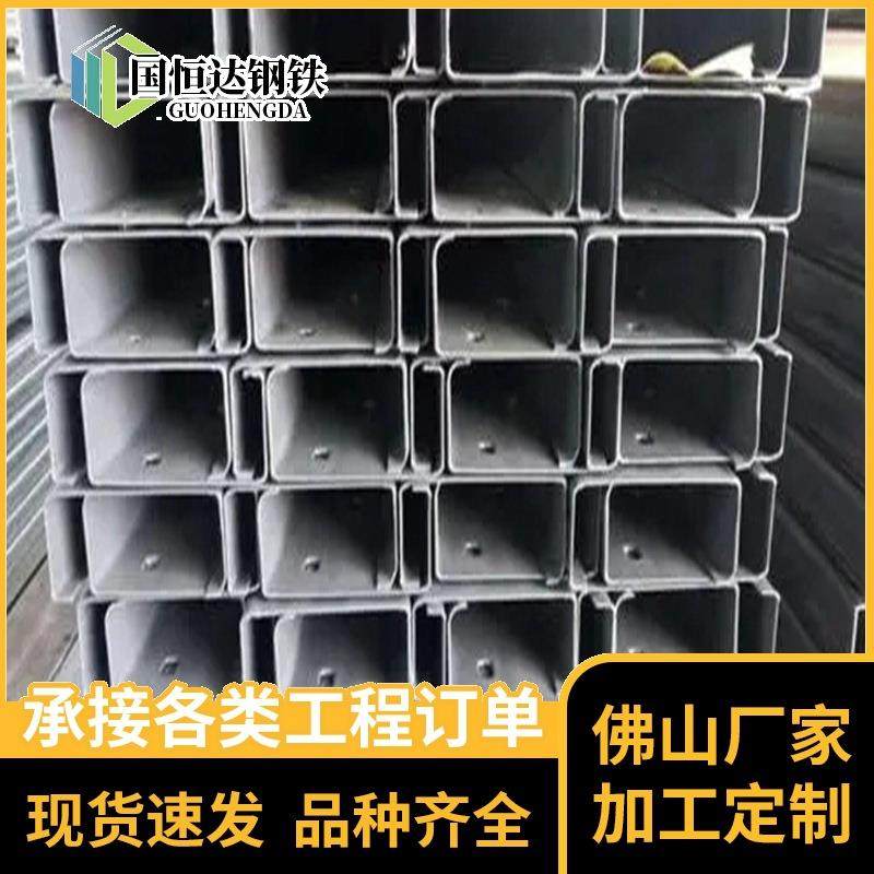 光伏支架C型钢C型钢檩条q235Z型钢C100国标Q345B热镀锌C型钢