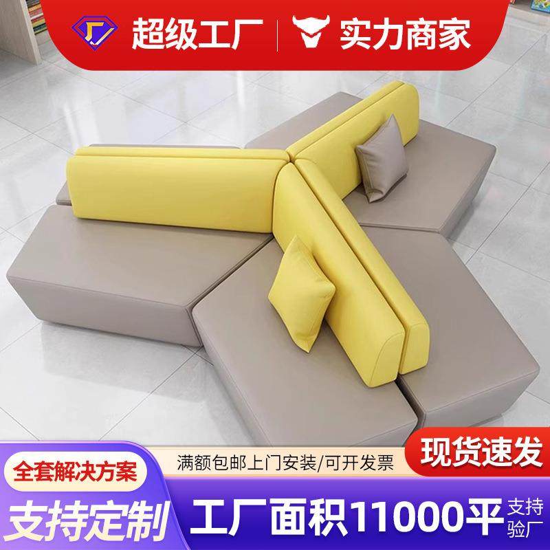 办公室洽谈酒店大厅商务办公接待客厅会客休息区等候皮艺沙发组合,商业/办公家具,沙发,淘宝优惠券,粉丝福利购,淘宝优惠卷