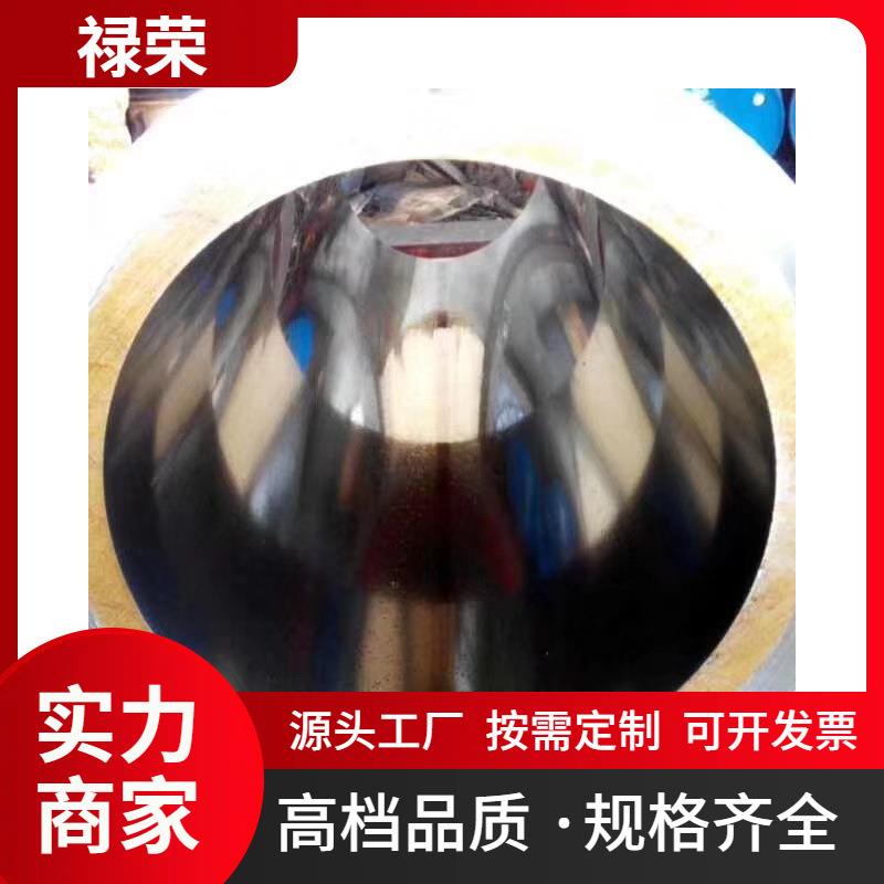 不锈钢珩磨管45#冷拔油缸管空心光亮20#大口径厚壁液压油缸管