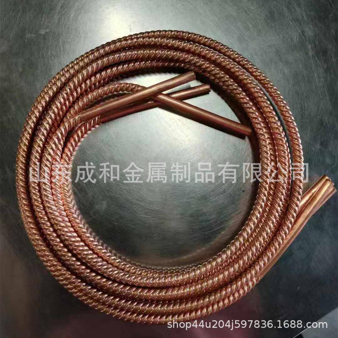 厂家生产紫铜内螺纹管空调波纹管铜管紫铜管麻花软管弹簧管冷却管
