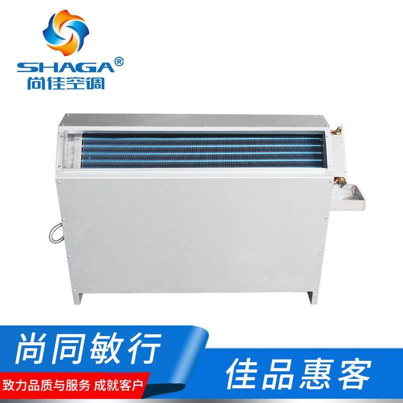 厂家货源立式暗装水冷空调暗藏立式风柜FP-170立式暗装风机盘管,电子/电工,室内新风系统,淘宝优惠券,粉丝福利购,淘宝优惠卷