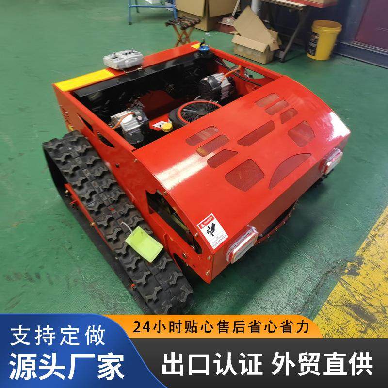遥控割草机厂家800型履带割草机452CC发动机汽油动力