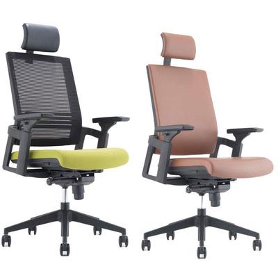 广东升降移动总经理总监老板椅网布工作办公电脑椅高靠背椅主管椅