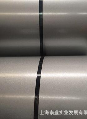 现货韩国浦项镀铝板SA1CSA1D镀铝钢板渗铝板可开平定尺