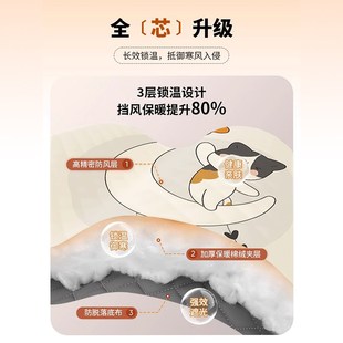 棉窗帘保暖防风加厚隔冷气飘窗窗户防寒保温膜封.窗隔音神 秋冬季