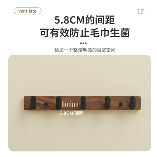 门后挂钩免打孔胡k桃木排钩卧室实木衣钩厨房挂钩墙壁浴室毛巾钩