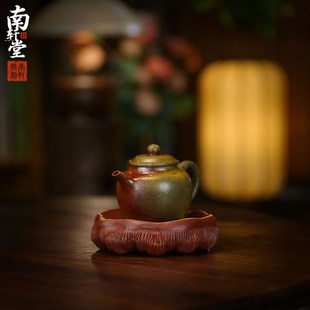 紫砂原矿泥料莲蓬干泡台t壶底托可养蓄水壶承养壶垫蓄水茶托盘