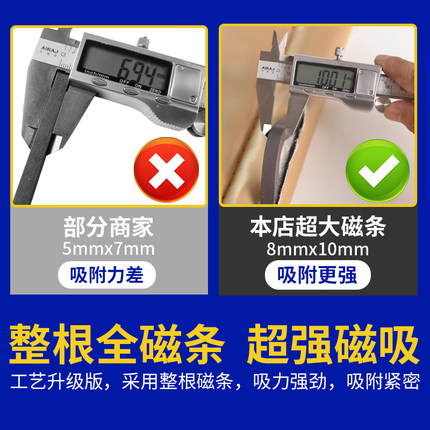 店铺商用棉门帘冬季保暖防t风隔音磁吸加厚家用商用免打孔自吸防