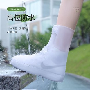 鞋 套户 套防水防滑男女k水鞋 下雨天防雨加厚耐磨雨靴登山硅胶雨鞋
