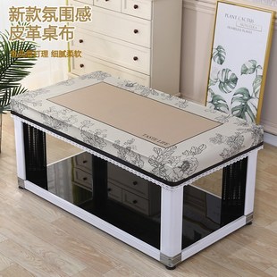 烤火桌皮罩防水防油茶p几电炉罩套取暖桌布长方形电暖炉桌子罩免