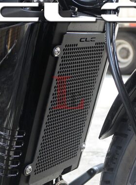 适用春风250CLC改装水箱网散热器保护罩过滤网防磕碰水箱护网配件