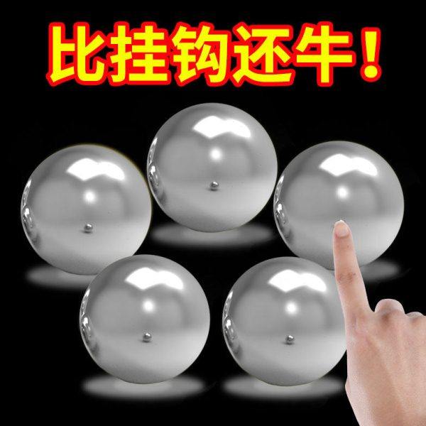 6连排挂钩抖音强力粘胶厨房浴室壁挂转角免钉无痕挂架挂衣神器,家庭/个人清洁工具,指甲钳,淘宝优惠券,粉丝福利购,淘宝优惠卷