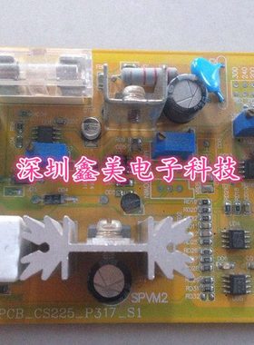全新SPVM2 3PCB-CS225-P317-S1板 TECH2弘讯电路板转接板