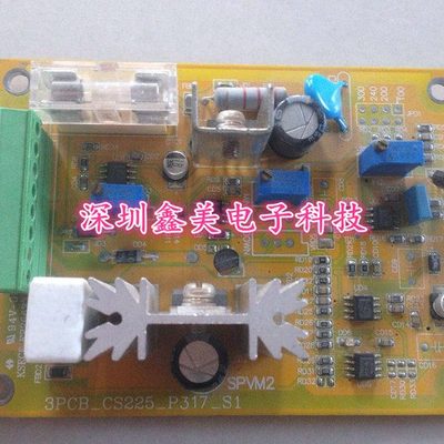 全新SPVM2 3PCB-CS225-P317-S1板 TECH2弘讯电路板转接板