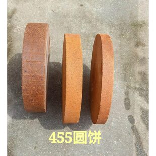 南京1300度 圆形耐火砖坩埚底座圆饼砖熔铝炉炉底砖坩埚炉盖 450*