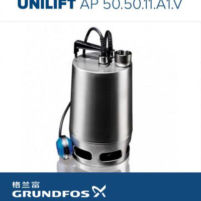 Grundfos格兰富潜水泵UNILIFT AP50.50.11.A1.V不锈钢排污泵雨水