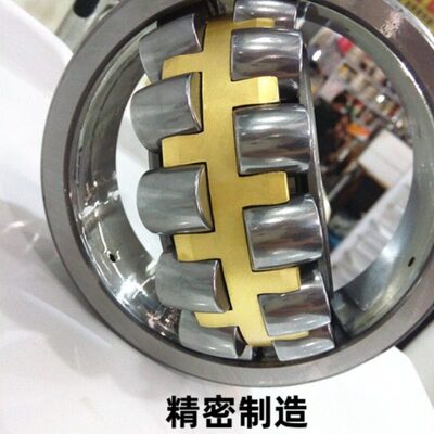 瓦房店轴承23120 23122 23124 23126 23128 23130 CA/W33 轴承