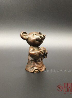 实心铜元宝老鼠摆件 复古包浆生肖小老鼠铜鼠茶宠铜艺工艺品