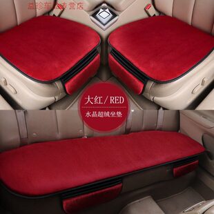 GLA GLK GLC汽车座垫三件 E级E260L 适用于奔驰坐垫单片C级C200L