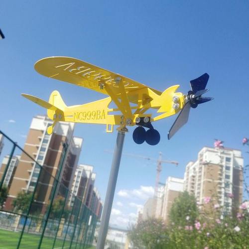 飞机模型螺旋桨旋转金属风车户外花园草坪风向标庭院装饰品摆件铁