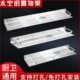 免打孔浴室厨房置物架壁挂墙上太空铝厨房调料挂架厕所收纳架托盘