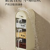 家用厨房免打孔置物架百搭小型调料收纳盒多层壁挂刀架落地支架盒