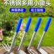 不锈钢小锄头家用种菜全钢农用园艺铲子种花除草赶海工具挖土神器