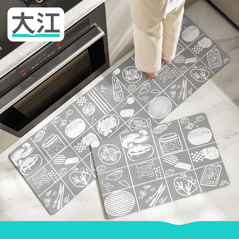 大江地垫厨d房专用地毯高级餐厅防油防污可擦免洗防脏家用吸水脚