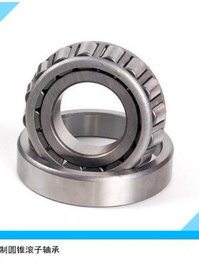 圆锥滚子轴承33216X2  30616 7816E  尺寸80*140*45mm 汽车轴承