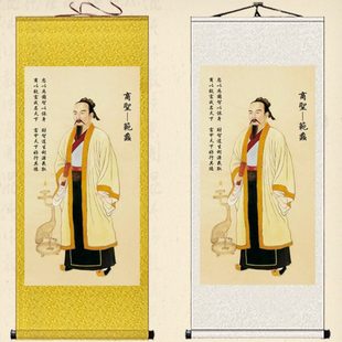商圣范蠡画像挂画文财神陶朱公招财供奉卷轴画商铺店铺装饰丝绸画
