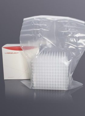 LABSELECT PP-96-NS-0200 96孔无裙边PCR板 10块/包 荧光定量PCR