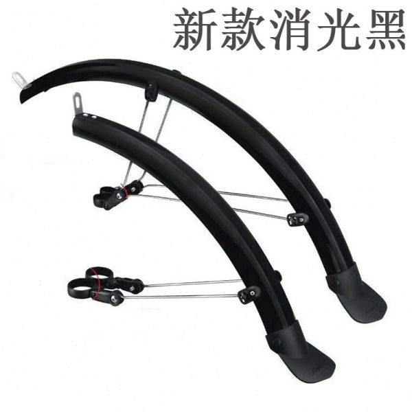 山地自行车加长式挡泥板20寸26寸27.5寸700c公路车折叠车泥瓦泥除,自行车/骑行装备/零配件,更多零件/配件,淘宝优惠券,粉丝福利购,淘宝优惠卷