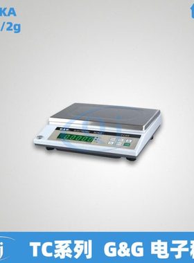 双杰G&G TC10KA 10kg/2g电子称 10公斤电子秤 2g电子天平方盘秤盘