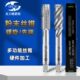 TG天工欧思特粉末冶金螺旋机用丝锥JIS PM不锈钢丝锥先端螺尖丝攻