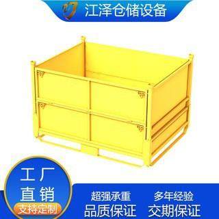 钢板箱仓储重型周转箱铁皮箱折叠重型料框物流快递分拣框