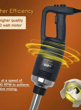 500W16inch不锈钢多功能商业浸入式便携式手持电动搅拌机均质机